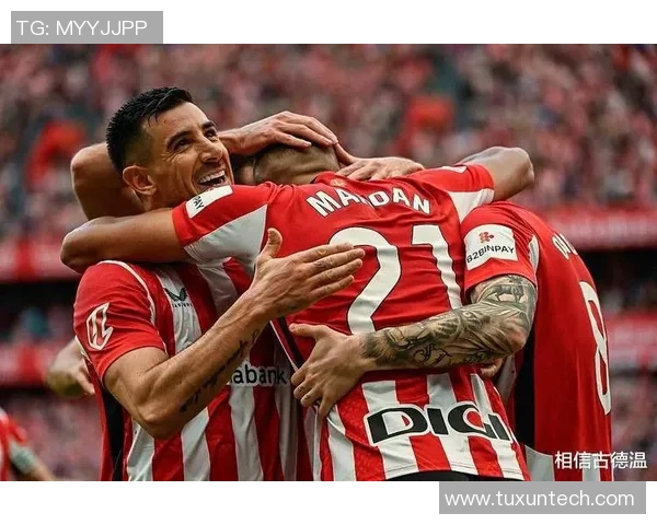 郝塔费对阵毕尔巴鄂竞技精彩直播全程回顾与赛后分析