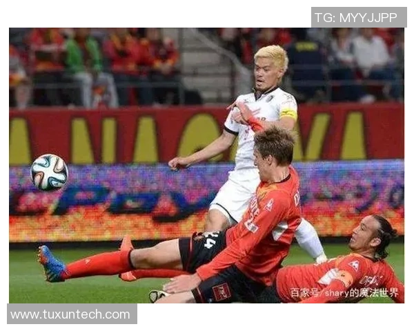 名古屋鲸八对阵仙台维加泰精彩直播回放与赛后分析 名古屋鲸八对阵仙台维加泰精彩直播回放与赛后分析